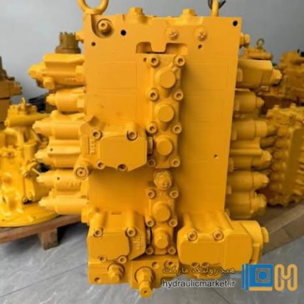 شیر کنترل هیدرولیک مادر بیل مکانیکی کوماتسو KOMATSU